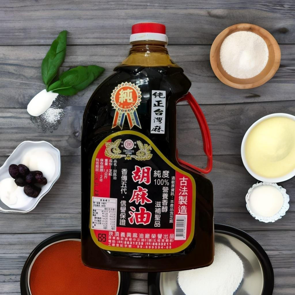 5台斤台灣芝麻春胡麻油