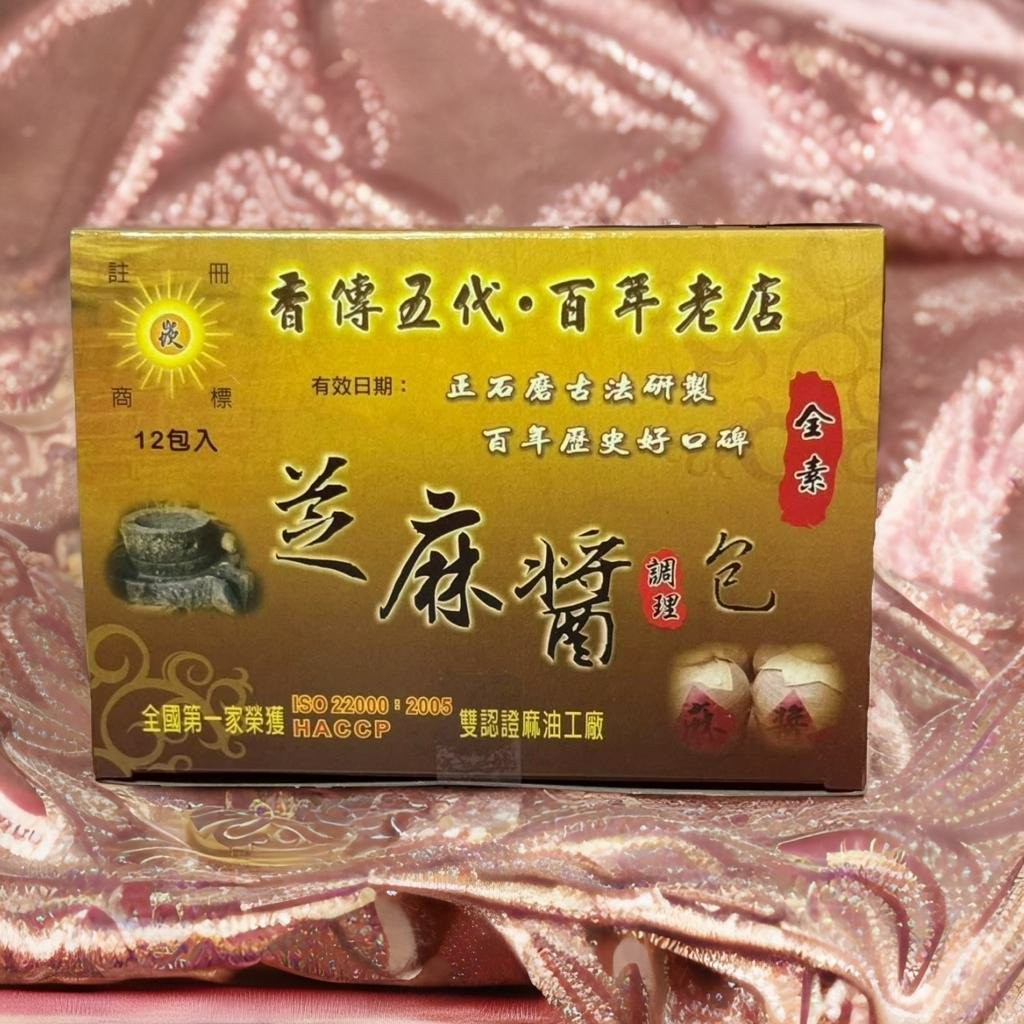 芝麻醬調理包(12包入)